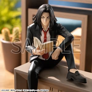 Takashi Mitsuya - Tokyo Revengers - Premium Chokonose Figur - Sega (1)