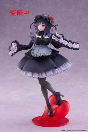 Marin Kitagawa - Shizuku Kuroe Cosplay - T-Most - Taito - 1