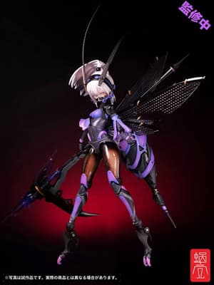 Argidae Girl Ruririn - GN Project Actionfigur  - Snail Shell - 5