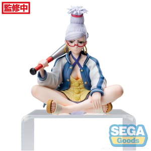 Seiko - PM Perching - Sega (4)