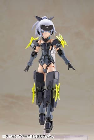 Jinrai - Indigo - Frame Arms Girl Model Kit - Kotobukiya  - 8