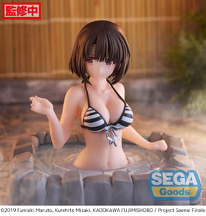 Megumi Kato - Thermae Utopia - Luminasta - Sega (3)