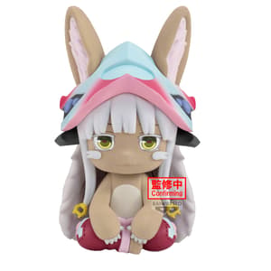 Nanachi - Made in Abyss: The Golden City of the Scorching Sun - Big Fluffy Puffy - Banpresto (1)