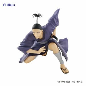 Nobunaga - Noodle Stopper - Furyu - 3
