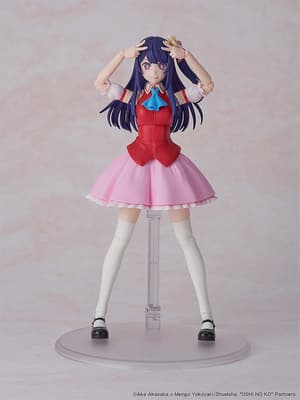 KADOKAWA PLASTIC MODEL SERIES Ai DX ver. - 15