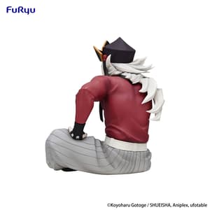 Douma - Noodle Stopper - Furyu (5)