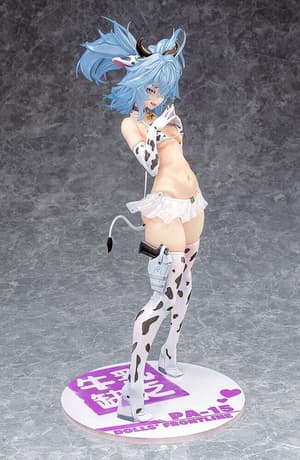 PA-15 - Cow Bikini - Phat Company - Re-Release - 5