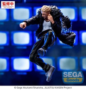 Kinji Hakari - Luminasta - Sega - 4