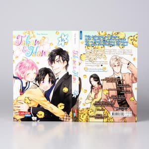 Takane & Hana 16 - 2