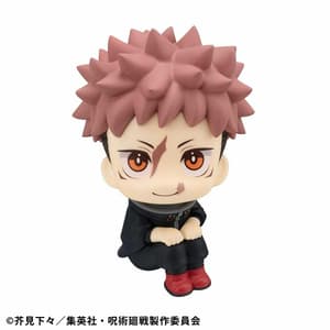 Yuji Itadori - Ver. 2 - Look Up - Megahouse - 1