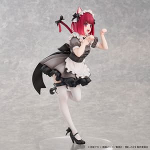 Kana Arima - Cat Maid - Union Creative - 7