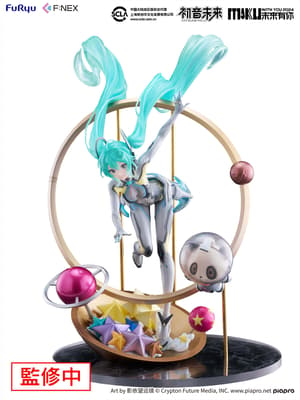 Hatsune Miku "MIKU WITH YOU 2024" ver. 1/7 Scale Figure - 1