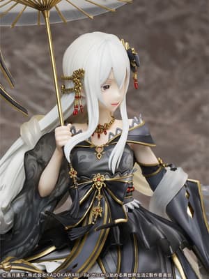 Echidna - Hanfu - F:Nex - Furyu - 8