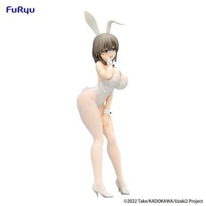 Tsuki Uzaki - White Pearl - BiCute Bunnies - Furyu - 7