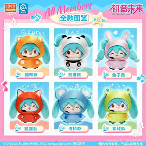 Zufällige Auswahl - Hatsune Miku x Cinnamoroll - Mini Acrylaufsteller - Anicraft (1)
