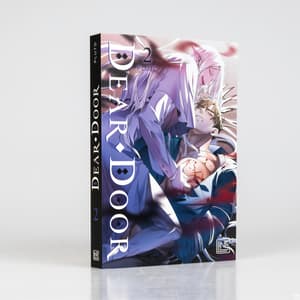 Dear.Door - Carlsen - Vol. 2 - 1