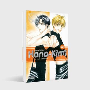 Hana-Kimi Pearls 2 - 1