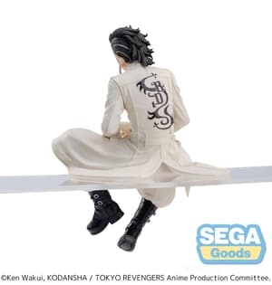 Hajime Kokonoi - PM Perching - Sega (8)