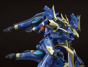 MODEROID DX-SCALE Ikaruga - 5