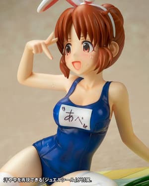 Nana Abe - Summer Usamin - Dream Tech - Wave - 11