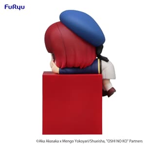 Kana Arima - Oshi no Ko Hikkake - Furyu (3)