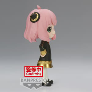 Anya Forger - Spy x Family - Q Posket III - Version A (1)
