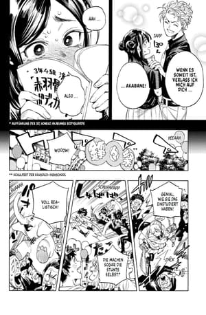 Honeko Akabanes Bodyguard 08 - 8