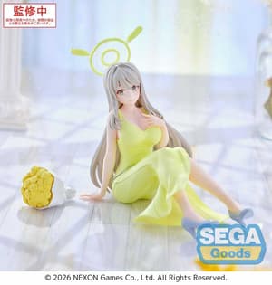 Nonomi Izayoi - Yumemirize - Sega - 3