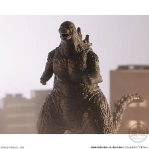 Random Selection - Godzilla - Striking New Challenger - Candy Toys - Bandai - 4