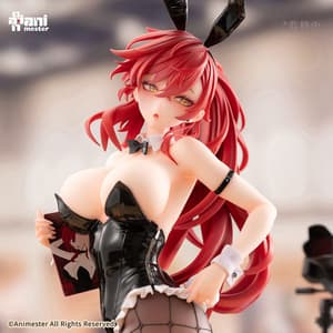 Uriko Usaaki-chan (Maenoo) - Animester - 12
