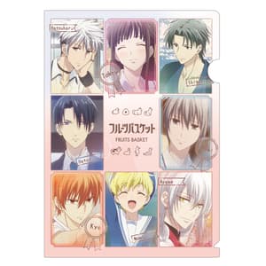 Fruits Basket - Single Clear File A - 2