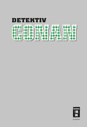 Detektiv Conan 108 - 1