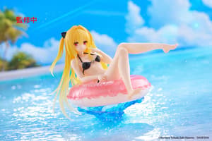 Golden Darkness - Aqua Float Girls - Taito - 9