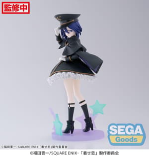 Sajuna Inui - Black Lily - Luminasta - Sega (7)