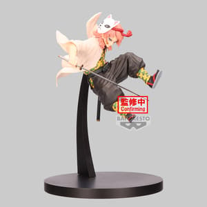 Sabito - Demon Slayer - Vibration Stars - Banpresto (1)