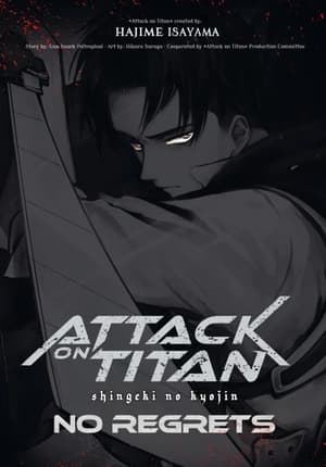 Attack on Titan - Carlsen - No Regrets Deluxe (1)