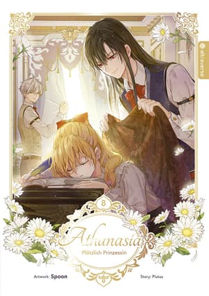 Who Made Me a Princess - Altraverse - Vol. 08 - 1