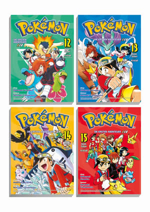 Pokémon – Manga Pack 04: Bundle 4: Gold, Silber und Kristall 2 - 1