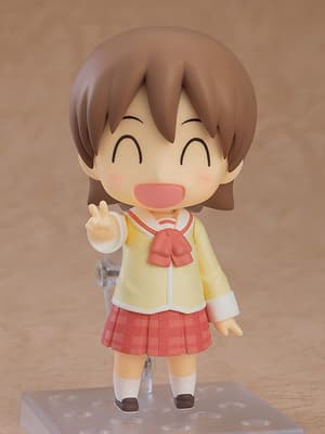 Nendoroid 2291 Yuuko Aioi - Keiichi Arawi Ver. - 2