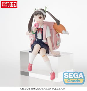 Mayoi Hachikuji - PM Perching - Sega - 1