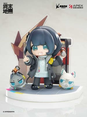 Endministrator Female - Cuties - Apex - 1