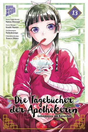 Die Tagebücher der Apothekerin: Geheimnisse am Kaiserhof - Manga Cult - Band 13 Limited Edition - 1