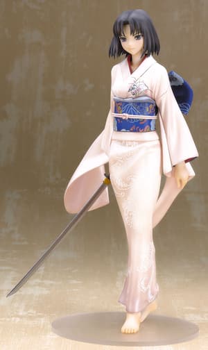 Shiki Ryougi Garannodou - 1