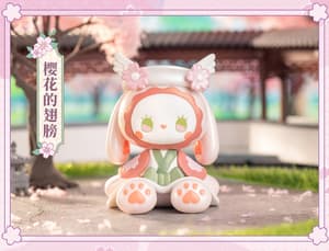 Zufällige Auswahl - Unexplored Forest - Evening Cherry Blossom Party Series - Blind Box - EMMA (1)