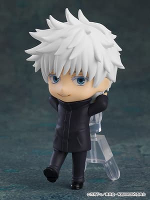 Set - Jujutsu Kaisen Nendoroid Surprise - Good Smile Company (8 Figures) - 11
