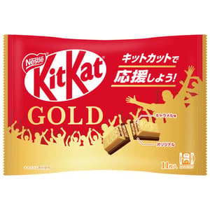 Limited Edition KitKat Mini - Gold Caramel - Nestle - 127,6 g (1)