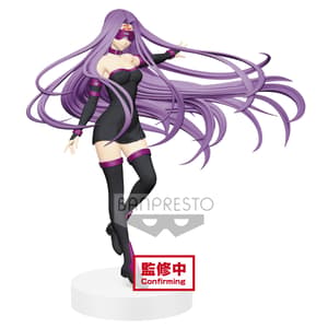 Medusa - Rider - Heaven's Feel - EXQ Figure - Banpresto - 1