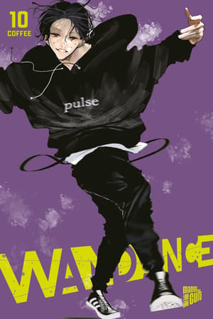 Wandance - Manga Cult - Vol. 10 - 1