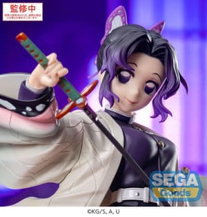 Shinobu Kocho - Luminasta - Sega - 3