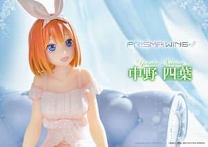 Yotsuba Nakano - Prisma Wing - Prime 1 Studio (2).jpg